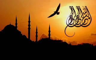 Islamic Songs & Ringtones ảnh chụp màn hình 2