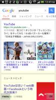 Cursor Browser マウスカーソルでブラウジング Plakat