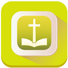 Bible Verses Daily icono