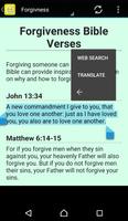 Bible Verses Daily capture d'écran 1