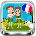 Bible for Children French آئیکن