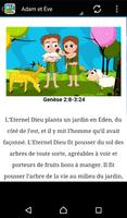 برنامه‌نما Bible for Children French عکس از صفحه