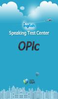 inglish OPIc Test الملصق