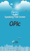 inglish OPIc Test poster