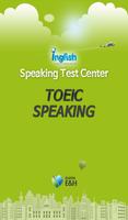 inglish TOEIC Speaking Test-poster