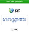 inglish TOEIC Speaking Test screenshot 1