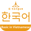 K-tongue in Vietnamese BIZ