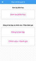 برنامه‌نما K-tongue Management [Vietnam] عکس از صفحه