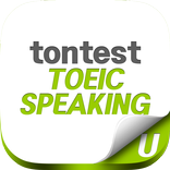 tontest TOEIC Speaking