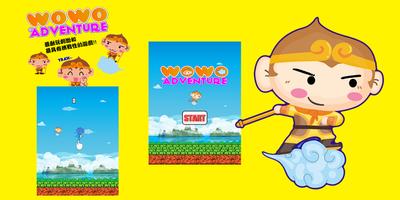 WoWo Adventure پوسٹر