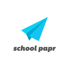 School Papr icon