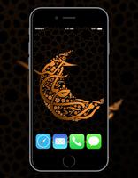 Toni Joni Islamic Wallpaper captura de pantalla 1