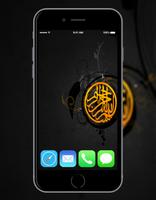 Toni Joni Islamic Wallpaper ảnh chụp màn hình 3