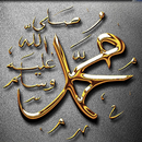 Sholawat Rohani Islam APK