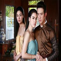 Serial Drama Thailand पोस्टर