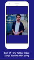 Tony Kakkar ALL Song App - Latest New Songs 截圖 3