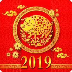 Happy Chinese New Year Wishes Cards 2019