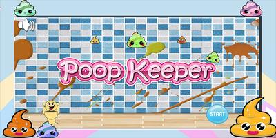 PooP Keeper Poo Game Affiche