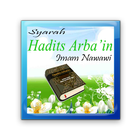 Syarah Hadits Arba'in アイコン