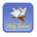 Recite Holy Quran APK