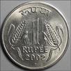 Rupee Coin Toss APK