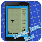 Classic Brick Game : 9999 in 1 أيقونة