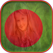 Bangladesh Flag Photo Editor