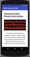 Cheats Subway Surfers Coins скриншот 1