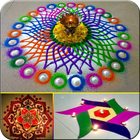 Diwali Rangoli Designs Photo for Free icône