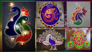 Diwali Rangoli Designs Photo for Free capture d'écran 1