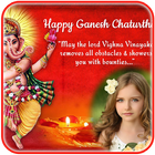 ikon Ganesh Chaturthi Photo Frame