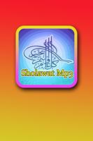 Top Koleksi Sholawat Islami Affiche