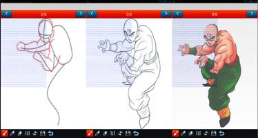 برنامه‌نما How to draw Dragon Ball Z DBZ عکس از صفحه