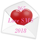 365 Love SMS 2018 أيقونة