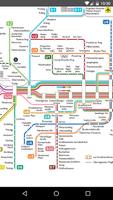 Munich Metro Map 2017 постер