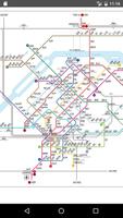 Nanjing Metro 포스터