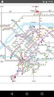 Nanjing Metro bài đăng