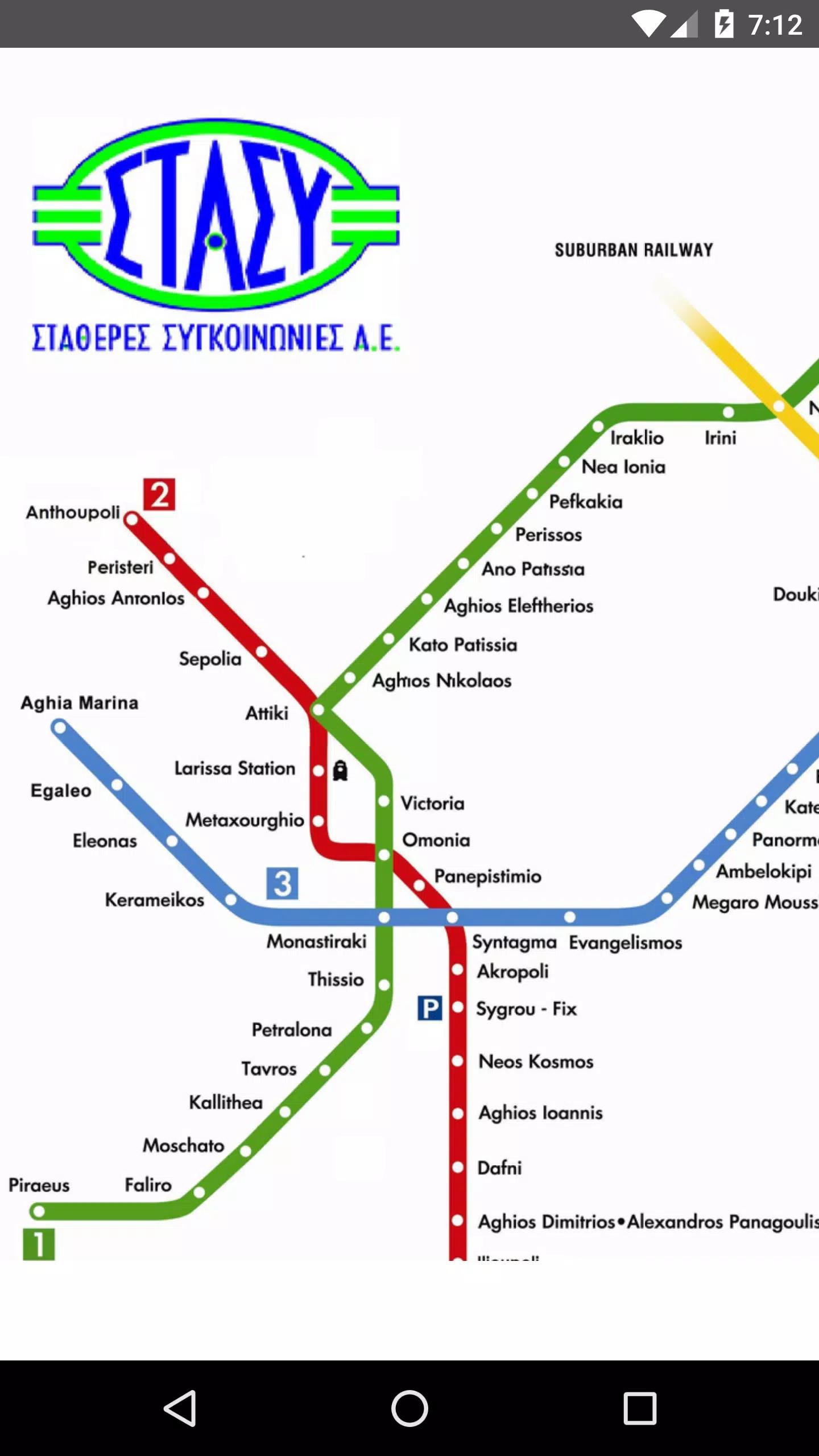 Athens Metro Map 2017 APK for Android Download
