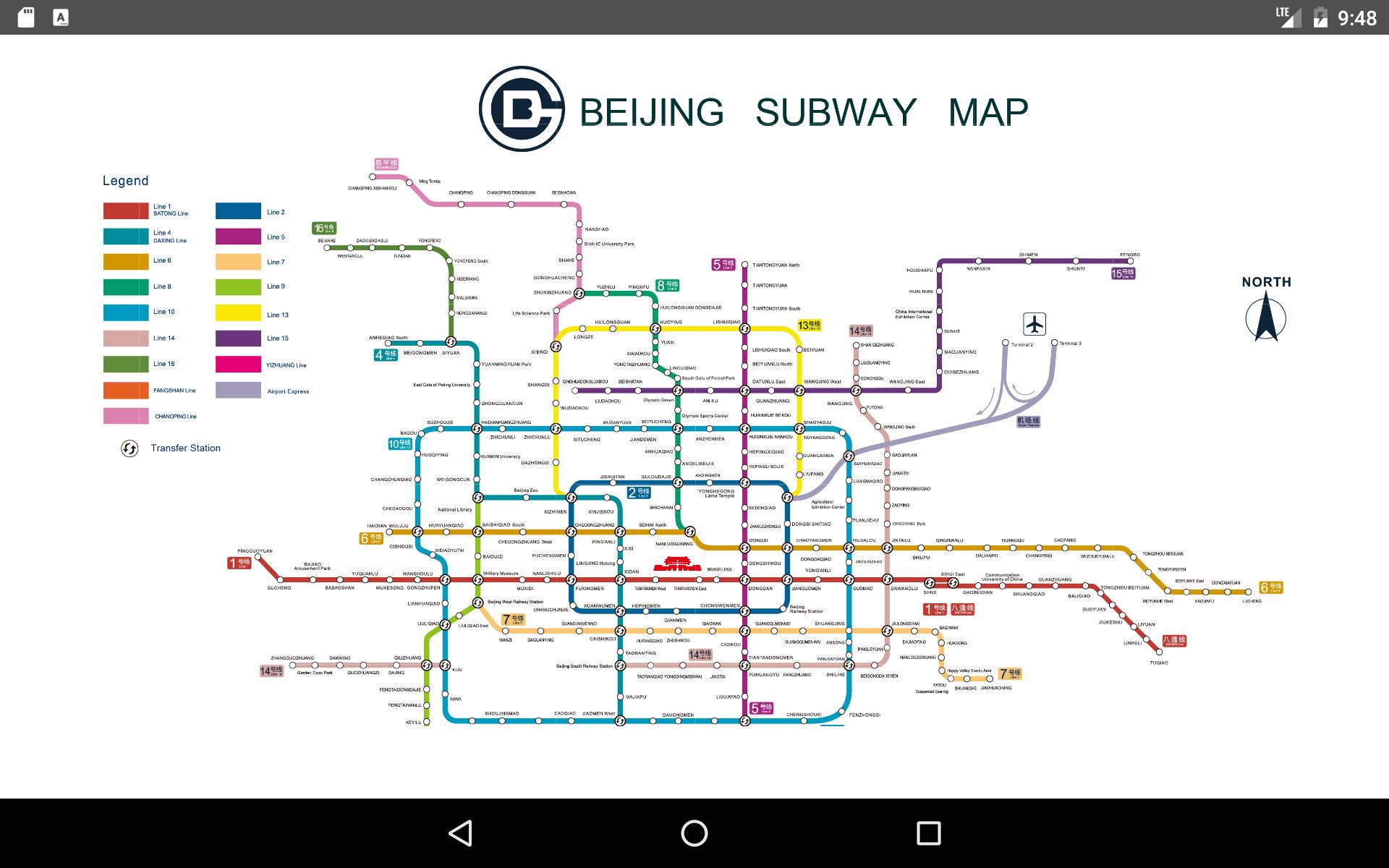 Кольцевая линия метро пекин. Карта метро Пекина 2023. Карта метро Пекина 2024. Метро Пекина схема. Схема метро Пекина на английском языке.