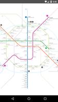Chengdu Metro Map 2017 screenshot 1