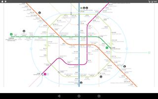 Chengdu Metro Map 2017 screenshot 3
