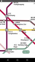 برنامه‌نما Guangzhou Metro عکس از صفحه