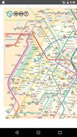 Paris Subway 2017 Map スクリーンショット 1