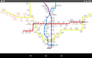 Suzhou Metro Map 2017 screenshot 3