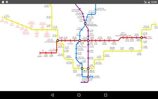 Suzhou Metro Map 2017 تصوير الشاشة 3