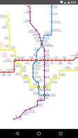 Suzhou Metro Map 2017 poster