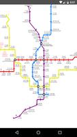 Suzhou Metro Map 2017 पोस्टर