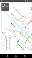 Seoul Metro 2017 Map スクリーンショット 2
