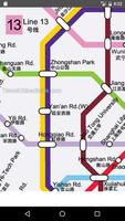 Shanghai Metro 2017 Map screenshot 1