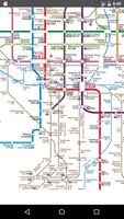 Osaka Subway Map 2017 capture d'écran 2